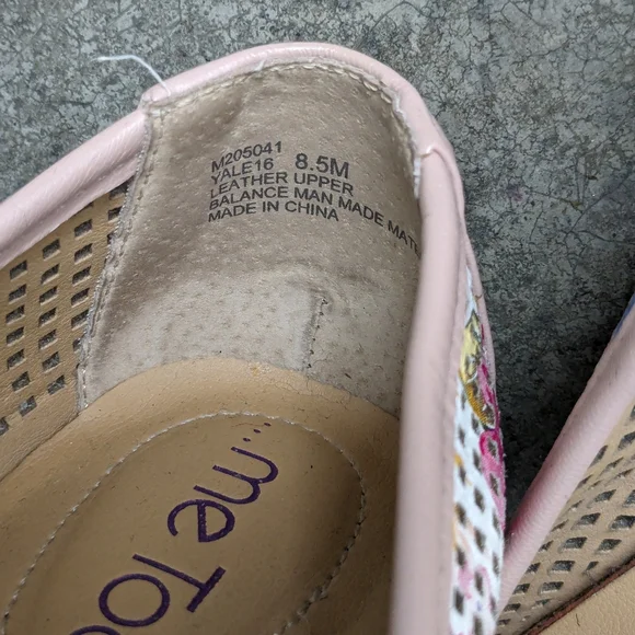 Me Too Flats - Picture 4 of 6